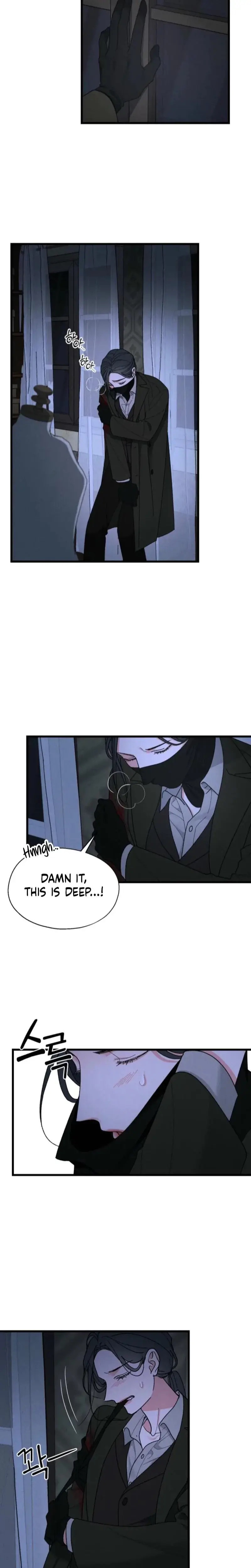 Gyeongseong Lingerie Dressing Room Chapter 1 - Page 20