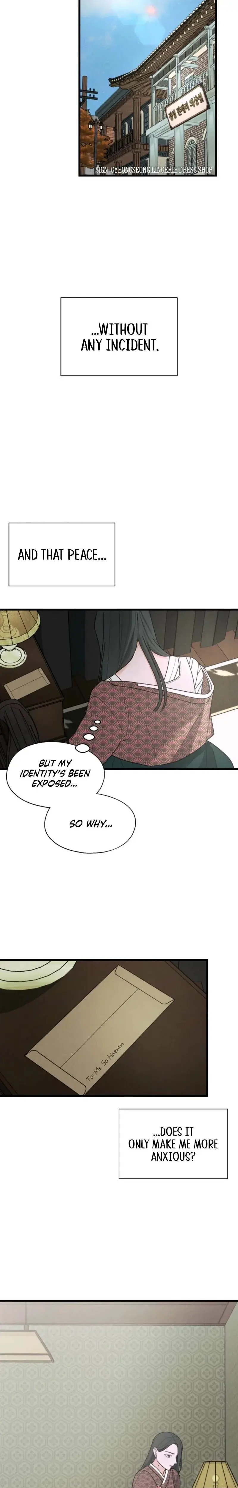 Gyeongseong Lingerie Dressing Room Chapter 1 - Page 25