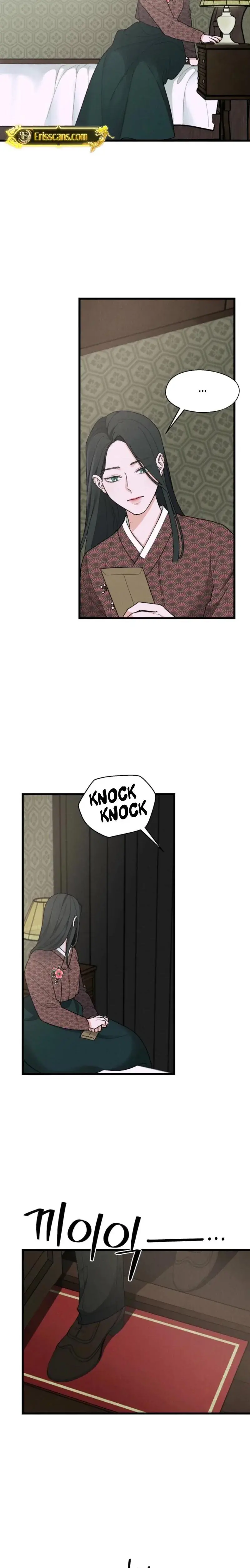 Gyeongseong Lingerie Dressing Room Chapter 1 - Page 26