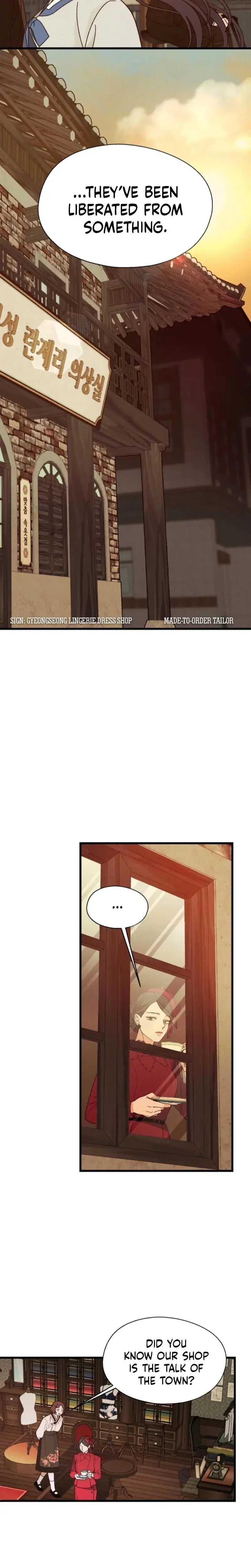 Gyeongseong Lingerie Dressing Room Chapter 1 - Page 6