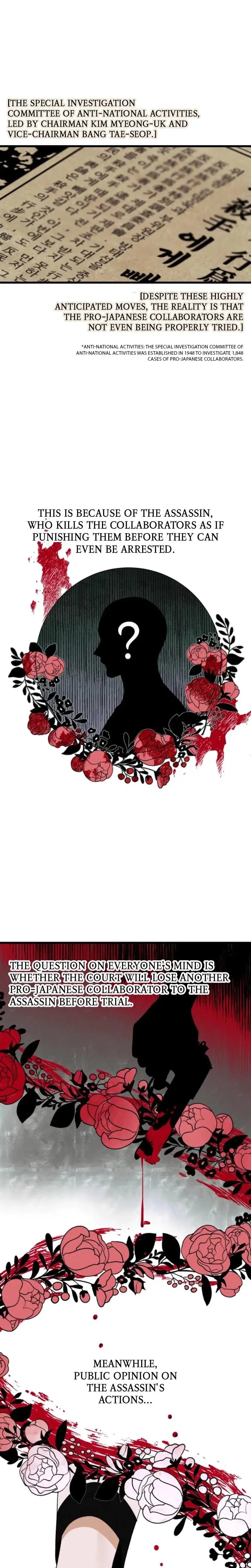 Gyeongseong Lingerie Dressing Room Chapter 1 - Page 9