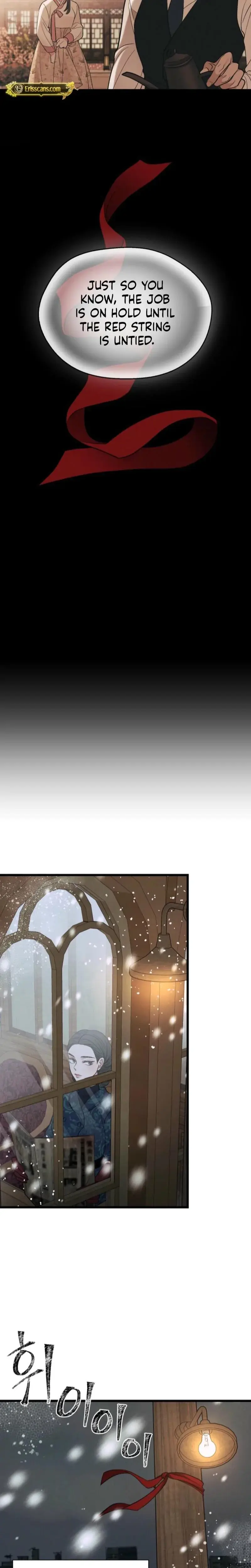 Gyeongseong Lingerie Dressing Room Chapter 10 - Page 10