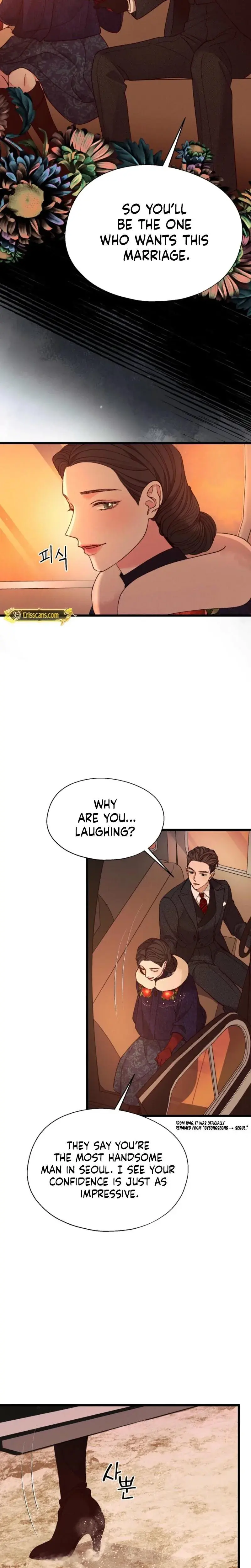 Gyeongseong Lingerie Dressing Room Chapter 10 - Page 17