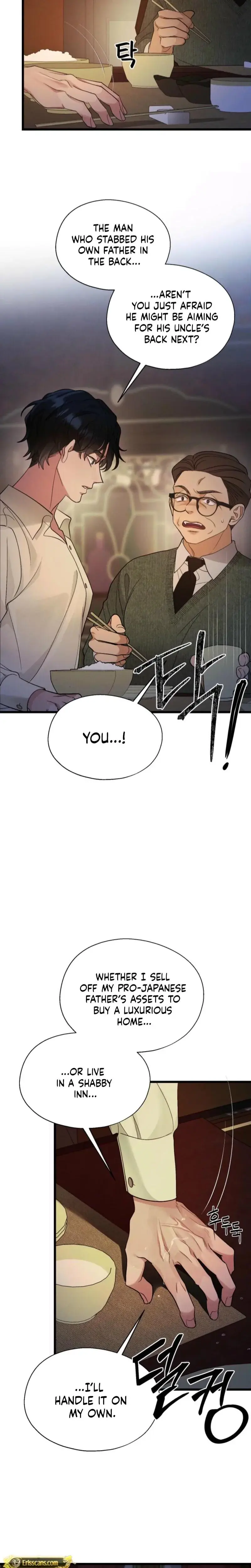 Gyeongseong Lingerie Dressing Room Chapter 11 - Page 18