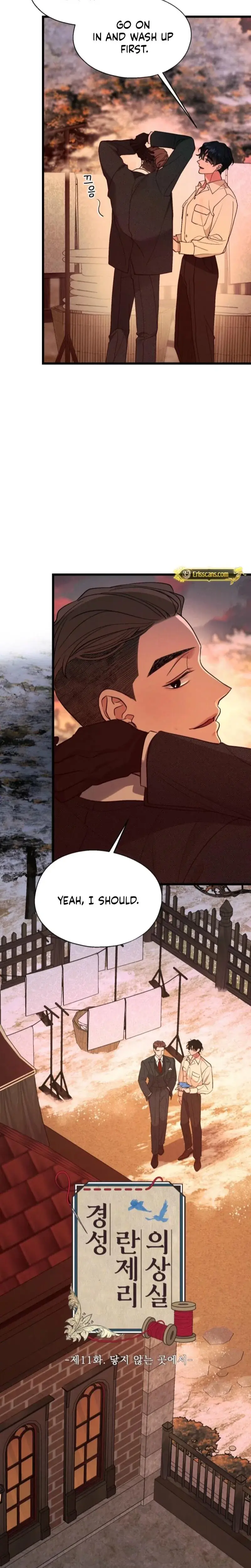 Gyeongseong Lingerie Dressing Room Chapter 11 - Page 2