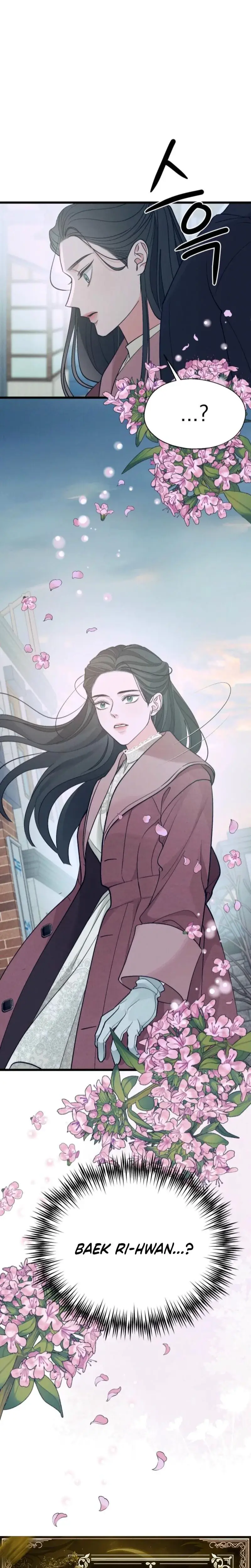 Gyeongseong Lingerie Dressing Room Chapter 11 - Page 22