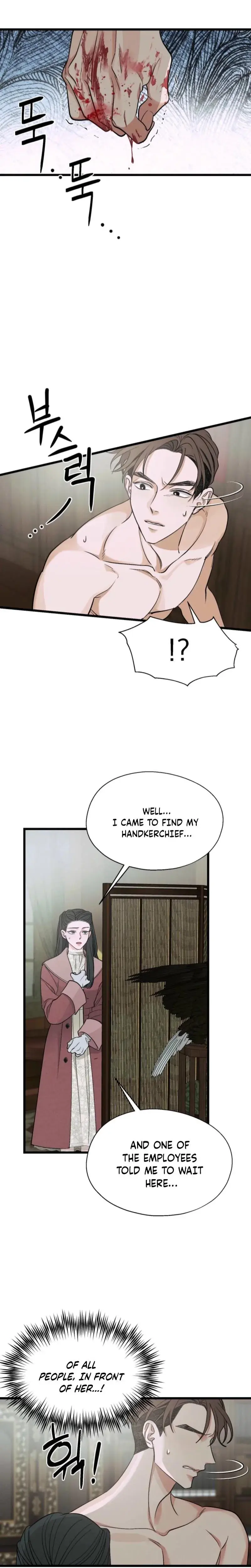 Gyeongseong Lingerie Dressing Room Chapter 12 - Page 14