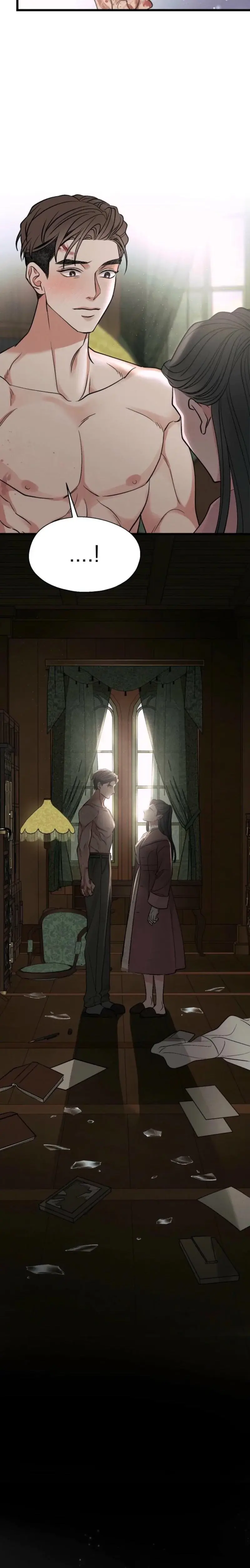 Gyeongseong Lingerie Dressing Room Chapter 12 - Page 17