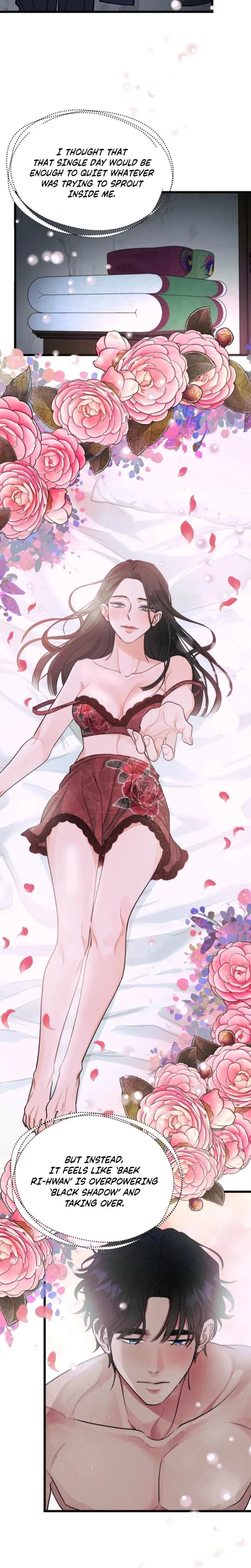 Gyeongseong Lingerie Dressing Room Chapter 12 - Page 19