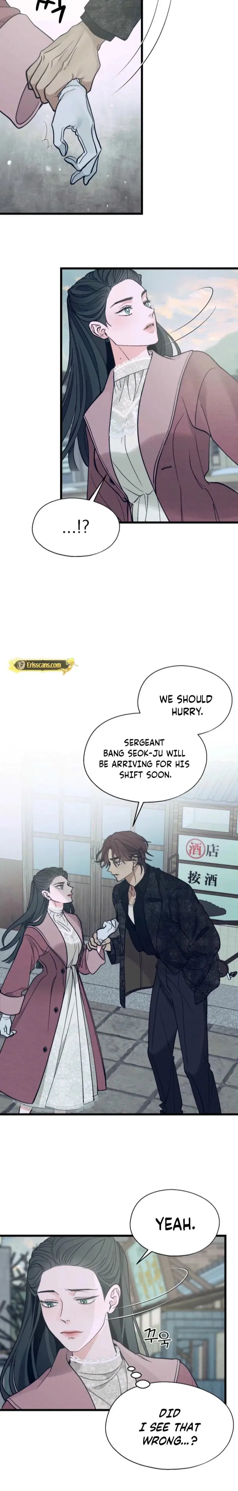 Gyeongseong Lingerie Dressing Room Chapter 12 - Page 2