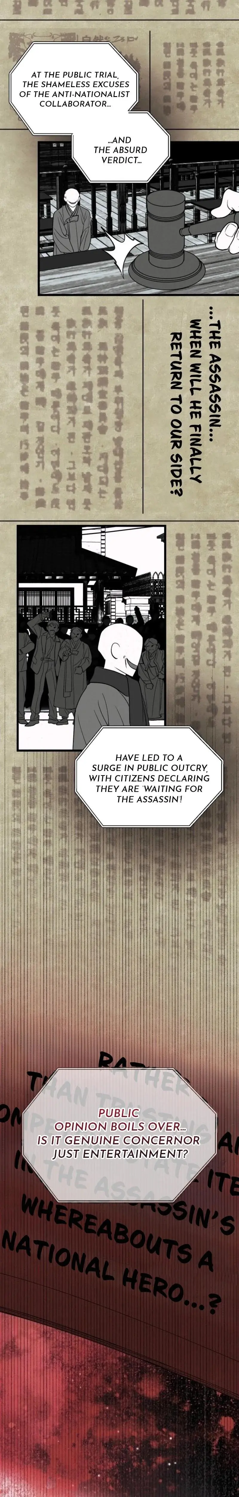 Gyeongseong Lingerie Dressing Room Chapter 12 - Page 6