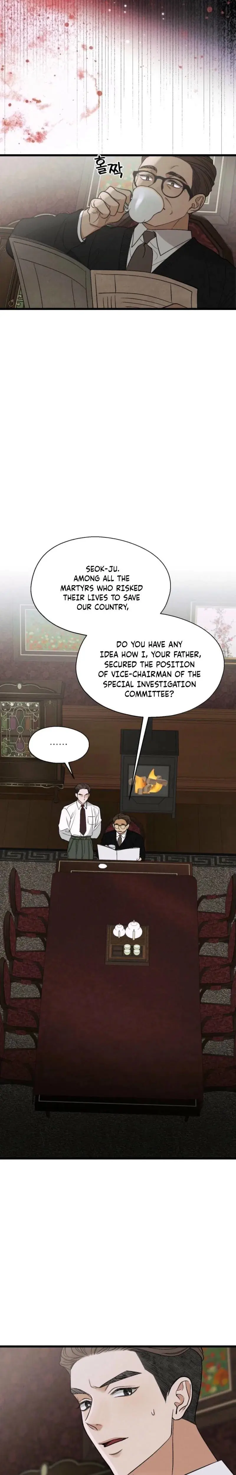 Gyeongseong Lingerie Dressing Room Chapter 12 - Page 7