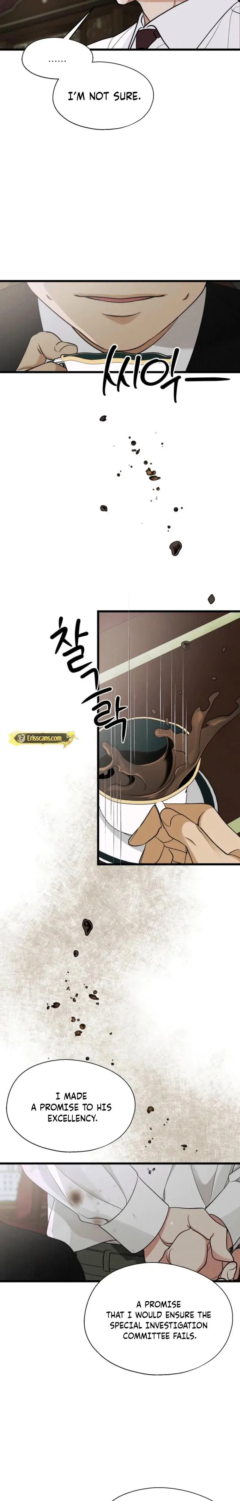 Gyeongseong Lingerie Dressing Room Chapter 12 - Page 8