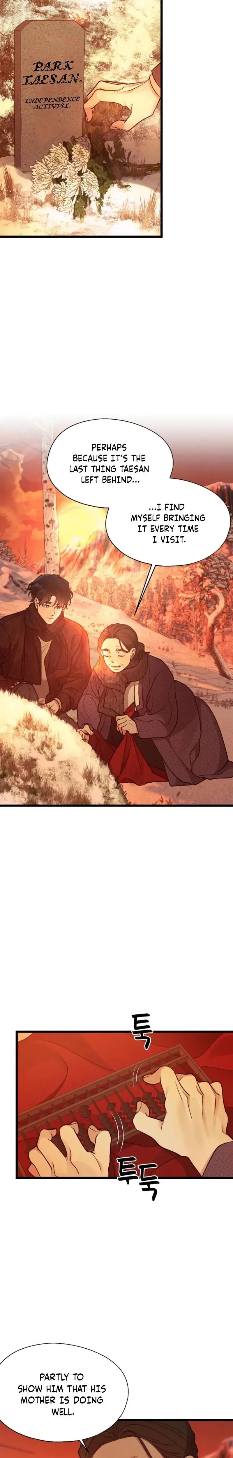 Gyeongseong Lingerie Dressing Room Chapter 13 - Page 16