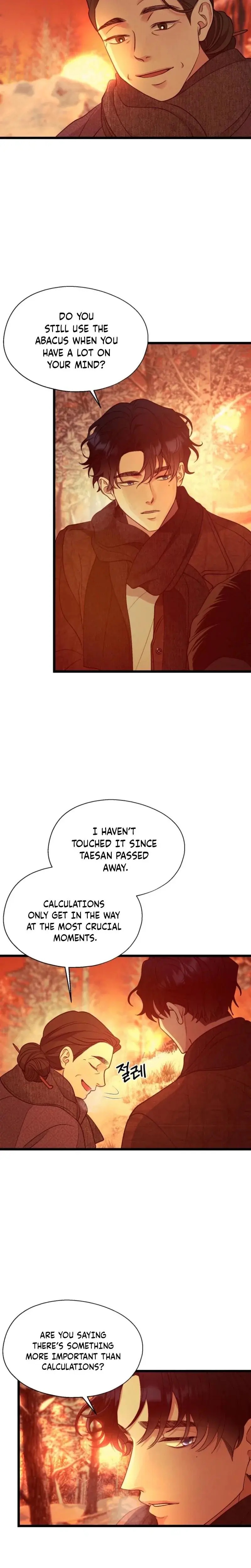 Gyeongseong Lingerie Dressing Room Chapter 13 - Page 17