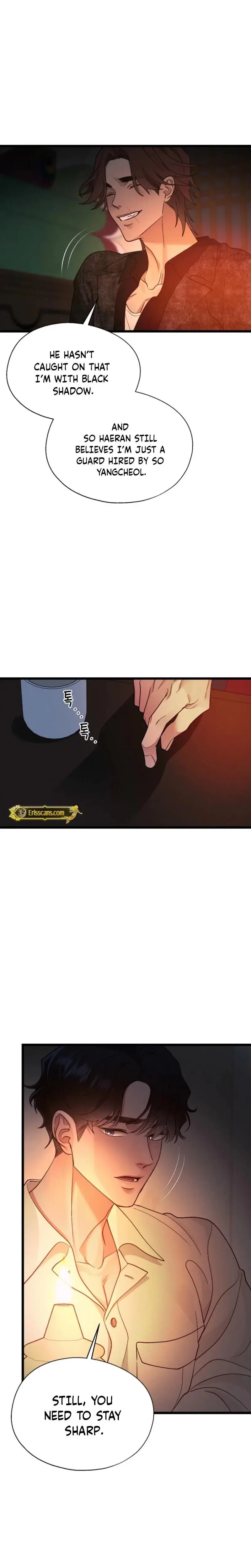 Gyeongseong Lingerie Dressing Room Chapter 13 - Page 2