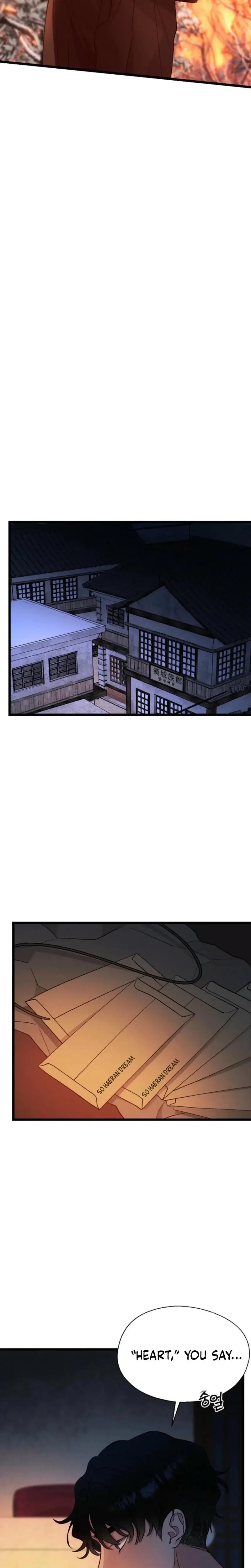 Gyeongseong Lingerie Dressing Room Chapter 13 - Page 21