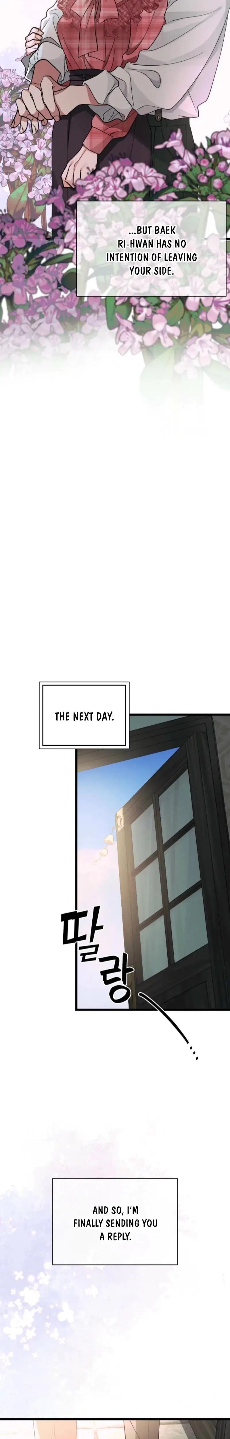 Gyeongseong Lingerie Dressing Room Chapter 13 - Page 25