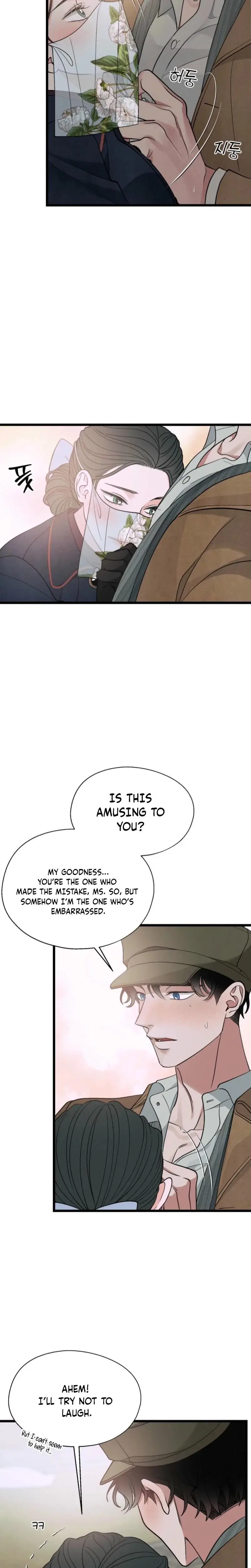 Gyeongseong Lingerie Dressing Room Chapter 14 - Page 12