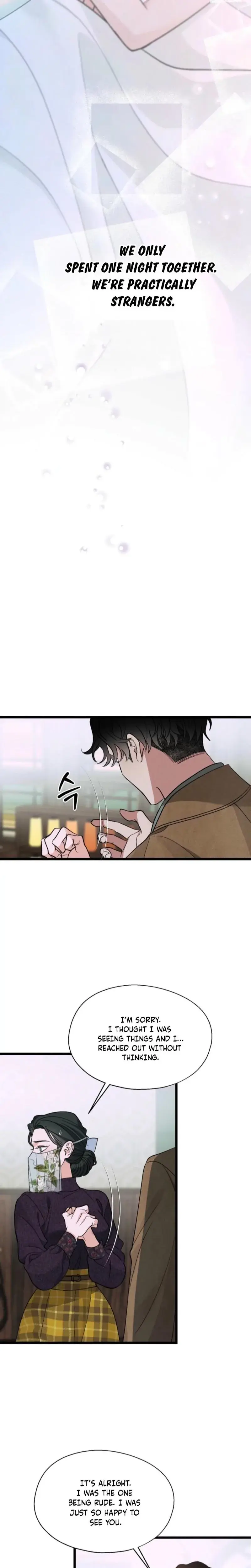Gyeongseong Lingerie Dressing Room Chapter 14 - Page 4