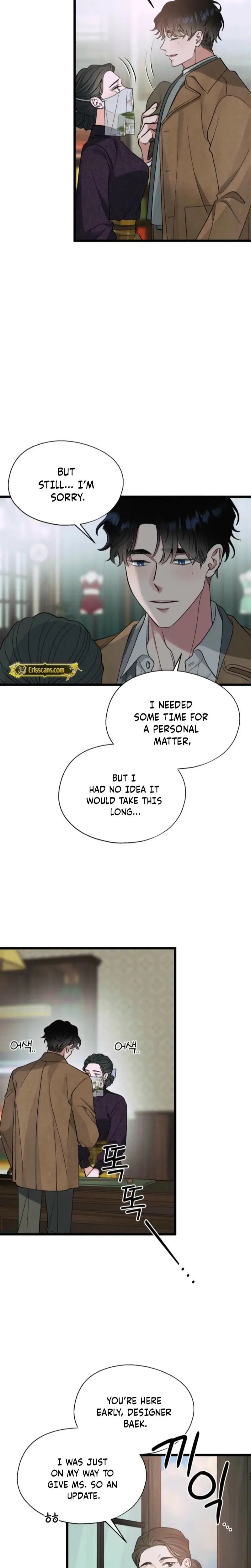 Gyeongseong Lingerie Dressing Room Chapter 14 - Page 5