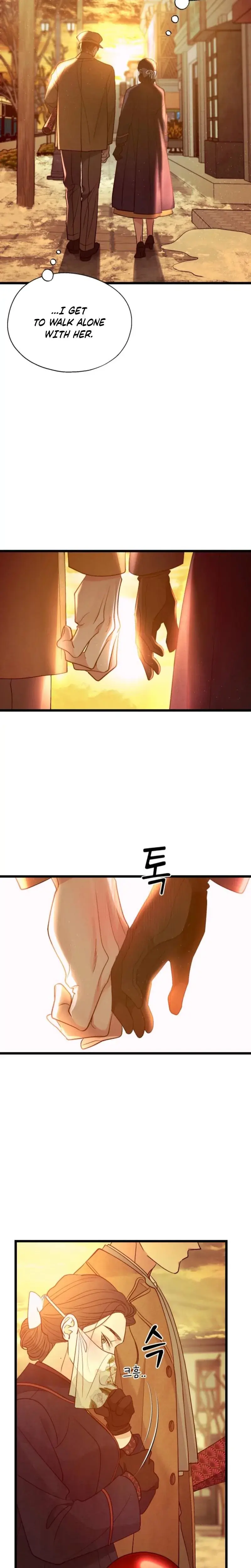 Gyeongseong Lingerie Dressing Room Chapter 15 - Page 11