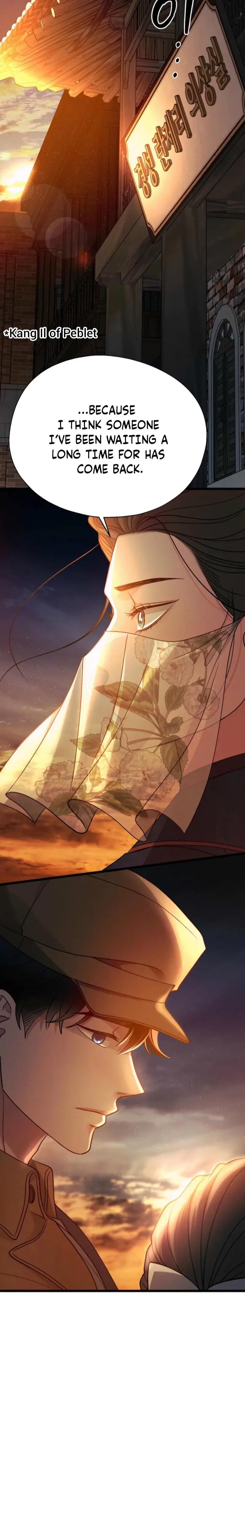 Gyeongseong Lingerie Dressing Room Chapter 15 - Page 16