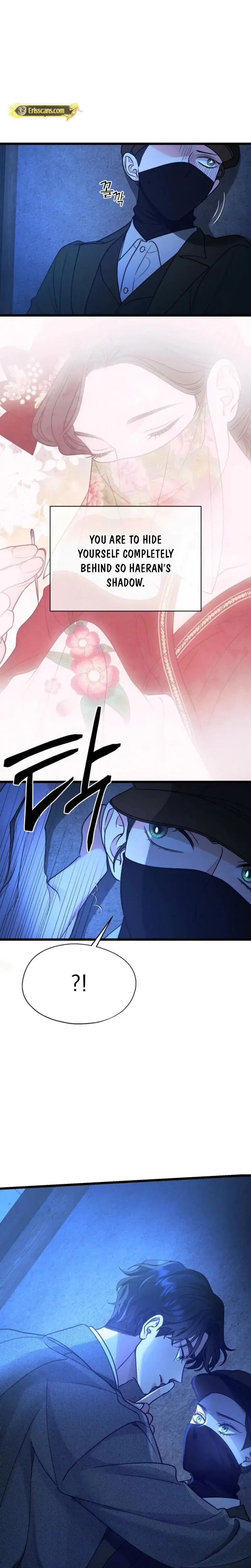 Gyeongseong Lingerie Dressing Room Chapter 15 - Page 26