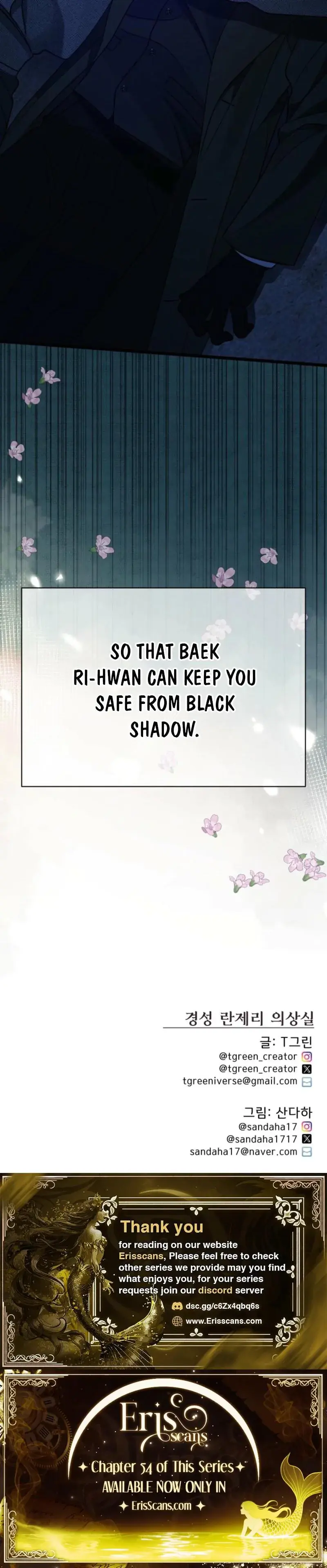 Gyeongseong Lingerie Dressing Room Chapter 15 - Page 27