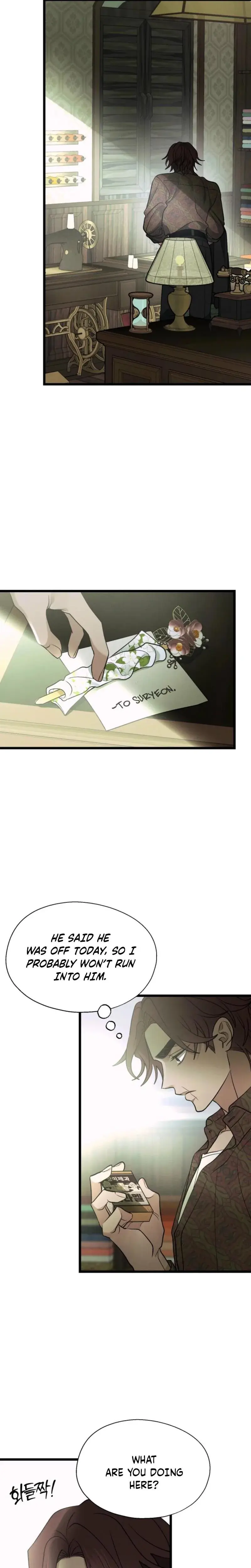 Gyeongseong Lingerie Dressing Room Chapter 15 - Page 4