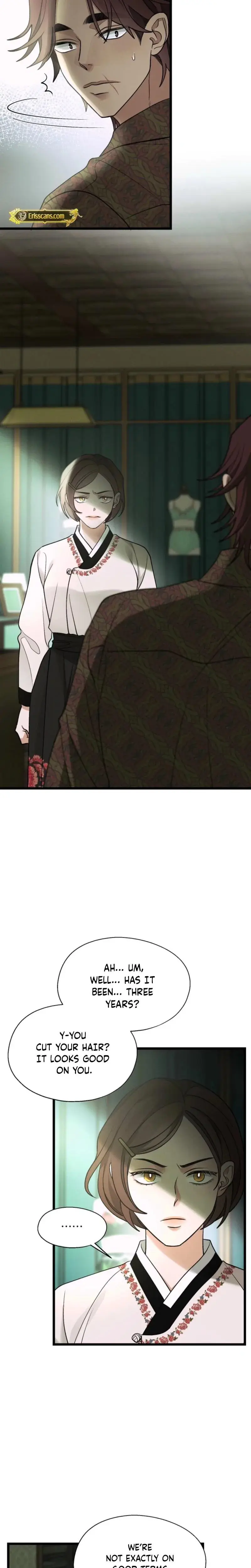 Gyeongseong Lingerie Dressing Room Chapter 15 - Page 5
