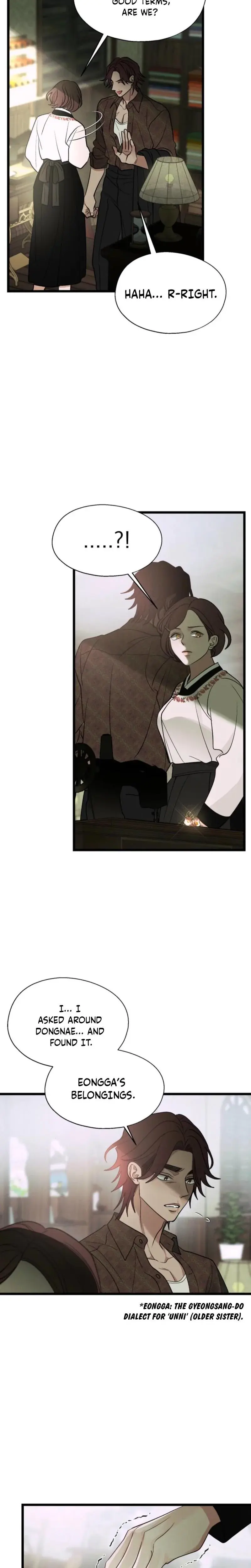 Gyeongseong Lingerie Dressing Room Chapter 15 - Page 6