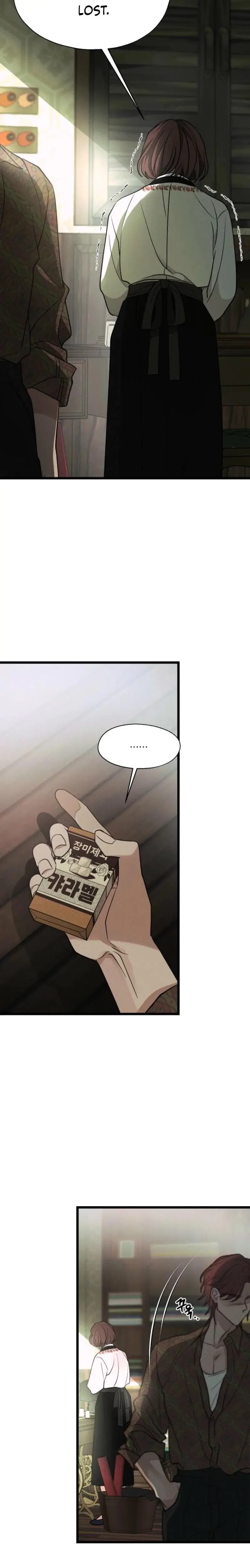 Gyeongseong Lingerie Dressing Room Chapter 15 - Page 8