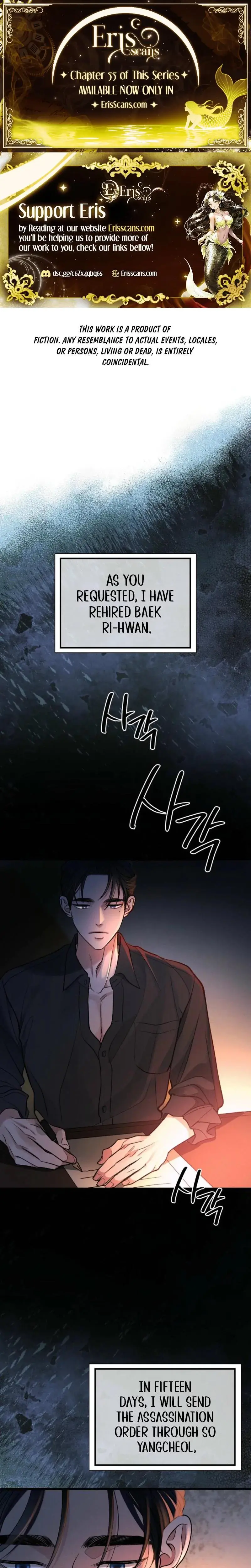 Gyeongseong Lingerie Dressing Room Chapter 16 - Page 1
