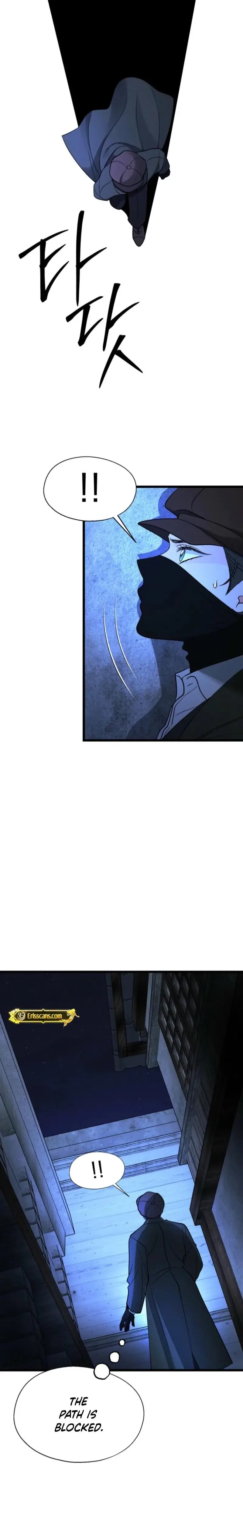 Gyeongseong Lingerie Dressing Room Chapter 16 - Page 10