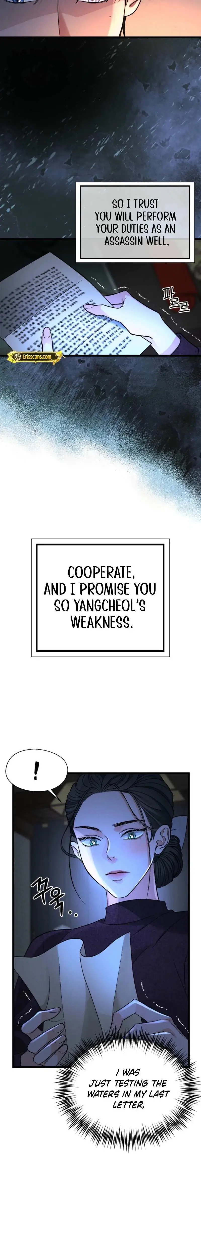 Gyeongseong Lingerie Dressing Room Chapter 16 - Page 2