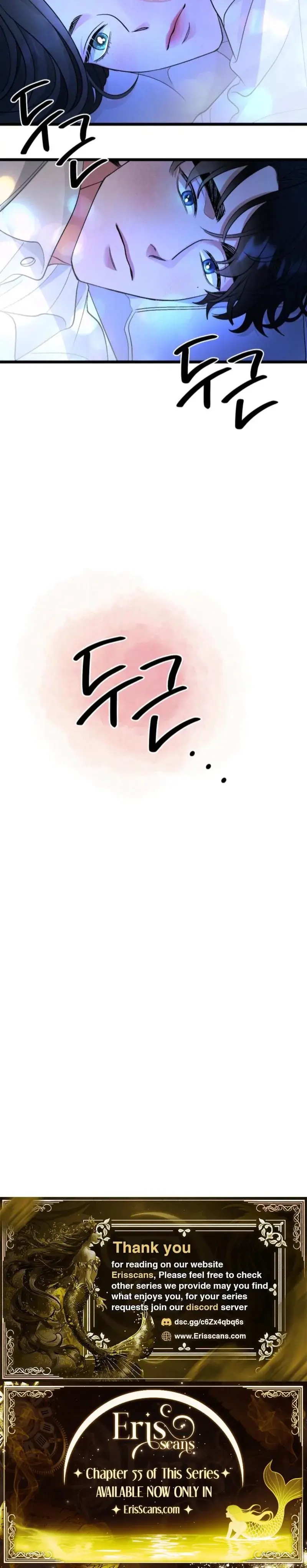 Gyeongseong Lingerie Dressing Room Chapter 16 - Page 24