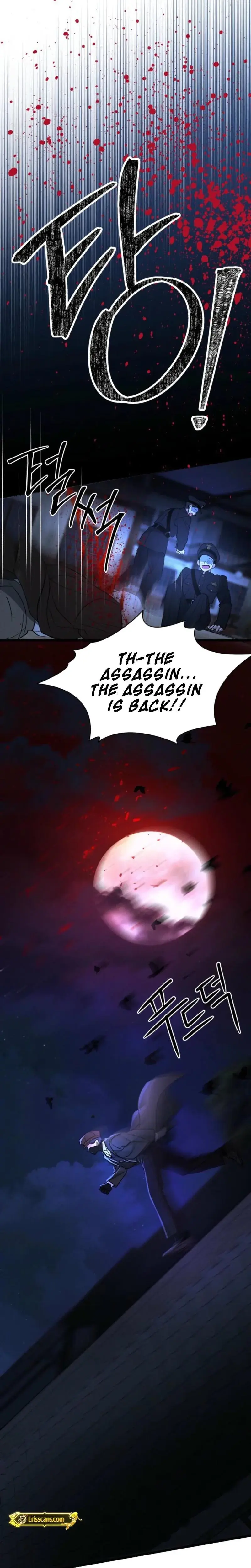 Gyeongseong Lingerie Dressing Room Chapter 16 - Page 4