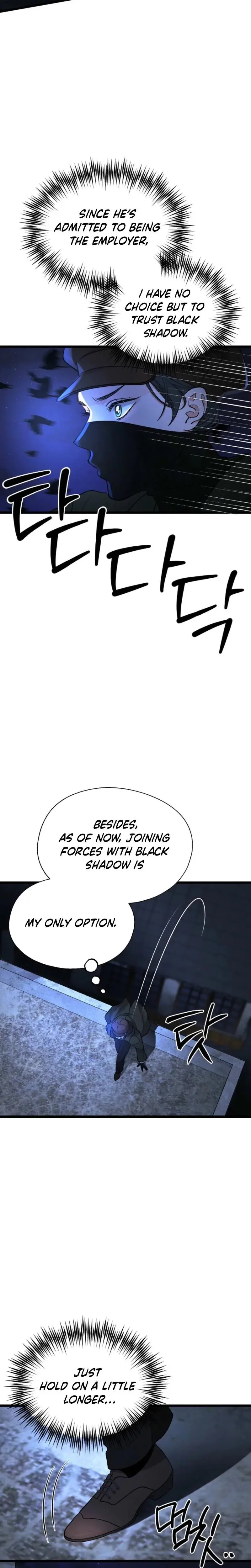 Gyeongseong Lingerie Dressing Room Chapter 16 - Page 5