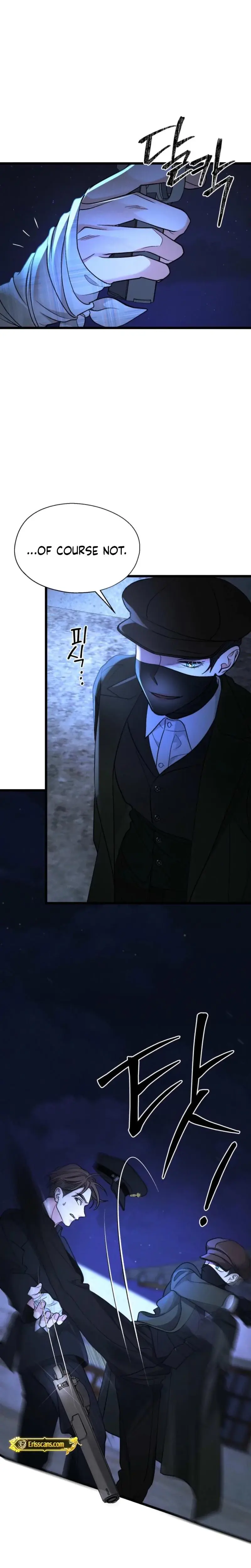 Gyeongseong Lingerie Dressing Room Chapter 16 - Page 7