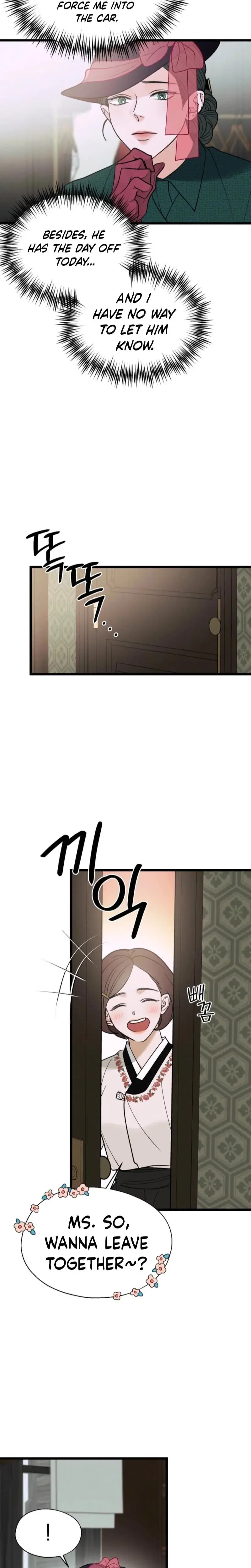 Gyeongseong Lingerie Dressing Room Chapter 17 - Page 11