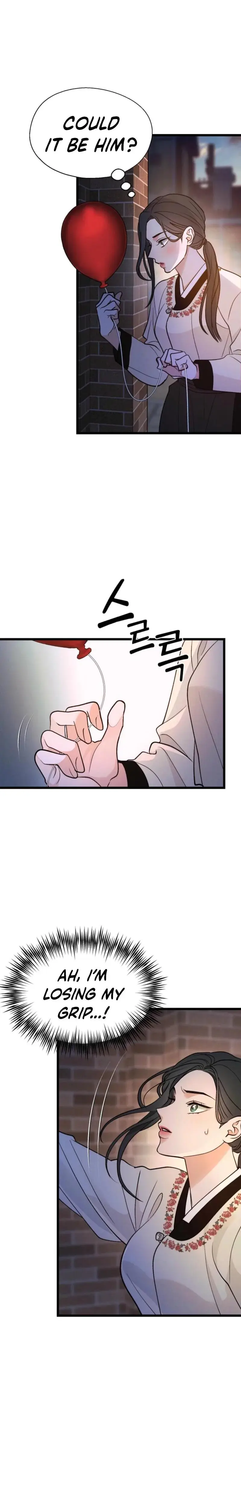 Gyeongseong Lingerie Dressing Room Chapter 17 - Page 16