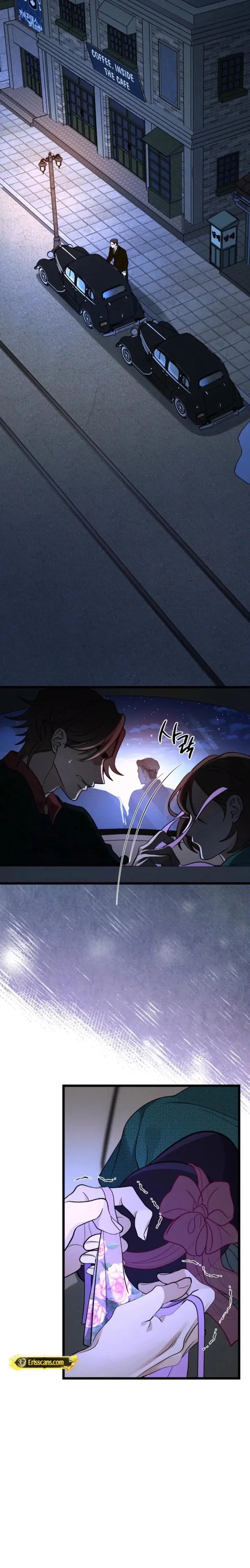 Gyeongseong Lingerie Dressing Room Chapter 17 - Page 25