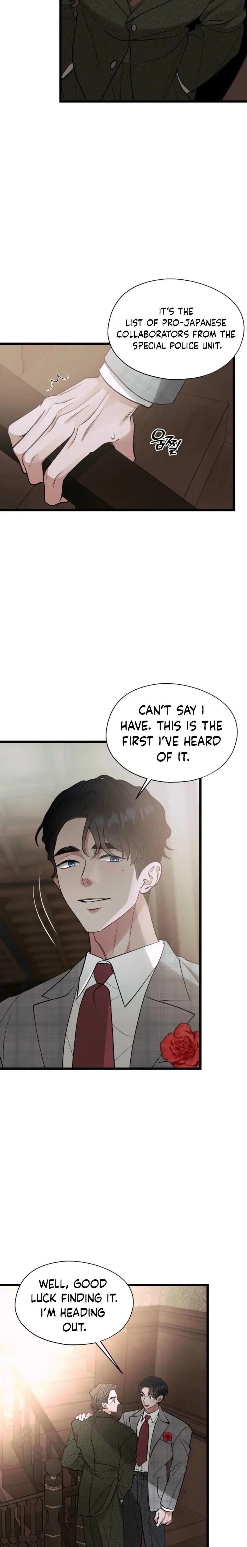 Gyeongseong Lingerie Dressing Room Chapter 17 - Page 4