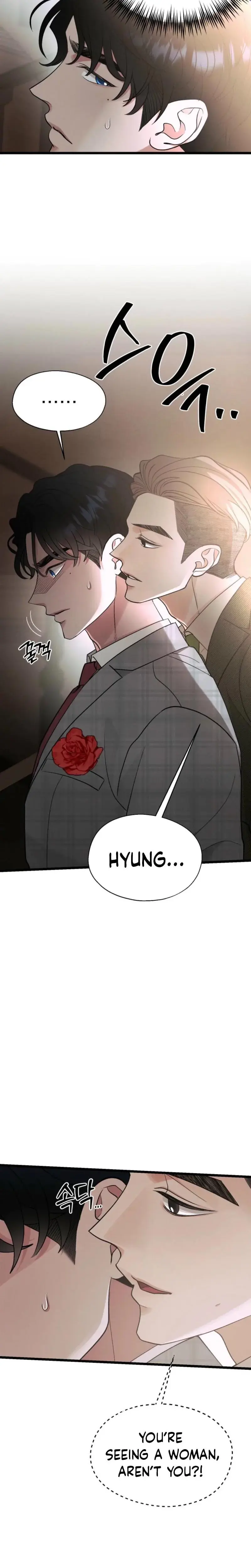 Gyeongseong Lingerie Dressing Room Chapter 17 - Page 6