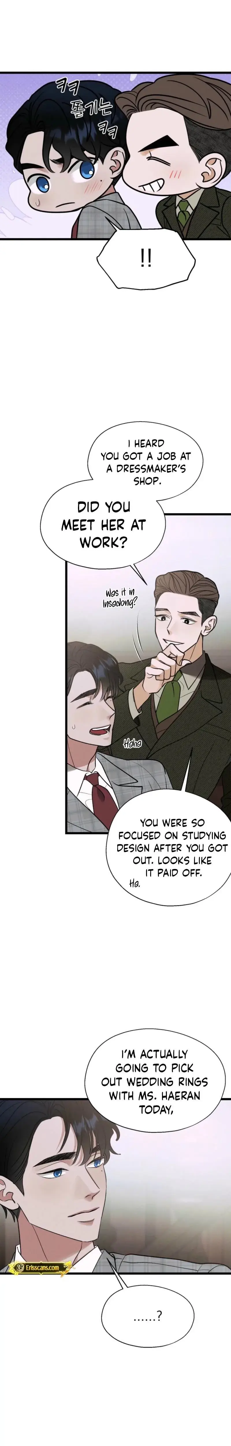 Gyeongseong Lingerie Dressing Room Chapter 17 - Page 7