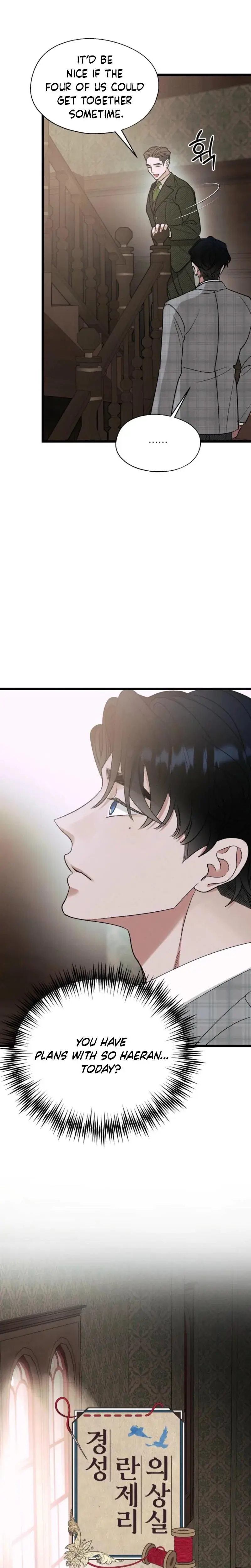 Gyeongseong Lingerie Dressing Room Chapter 17 - Page 8