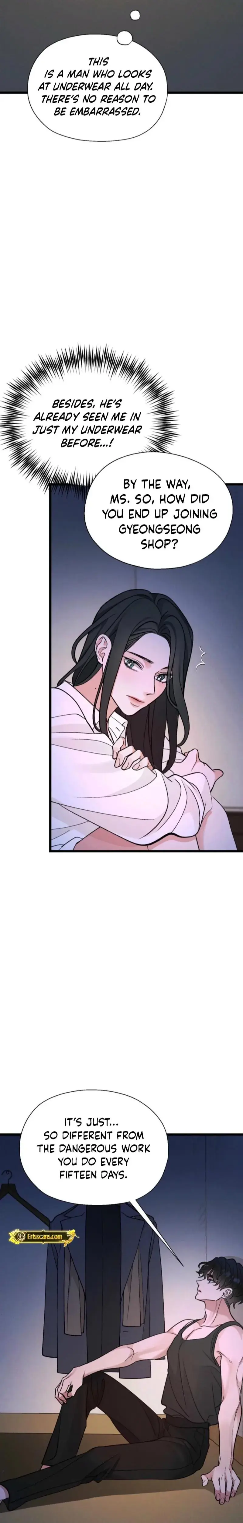 Gyeongseong Lingerie Dressing Room Chapter 18 - Page 17