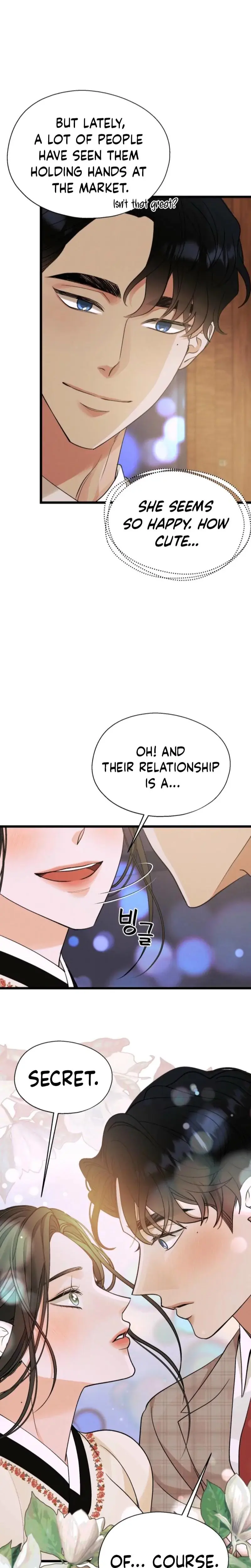 Gyeongseong Lingerie Dressing Room Chapter 18 - Page 6