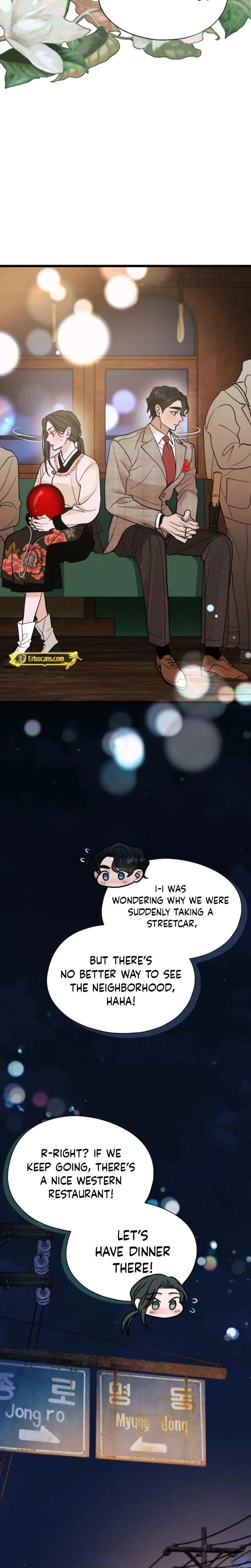 Gyeongseong Lingerie Dressing Room Chapter 18 - Page 7